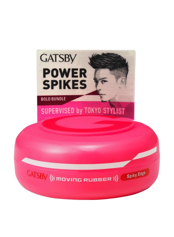Gatsby Japan Moving Rubber, Gels Spiky Edge, 80G - Image 1