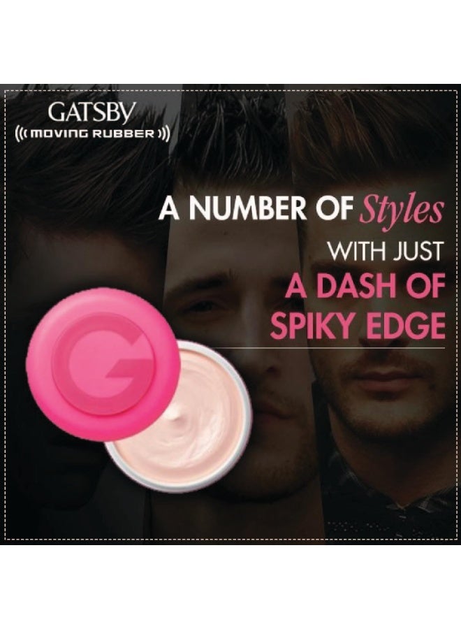 Gatsby Japan Moving Rubber, Gels Spiky Edge, 80G - Image 3