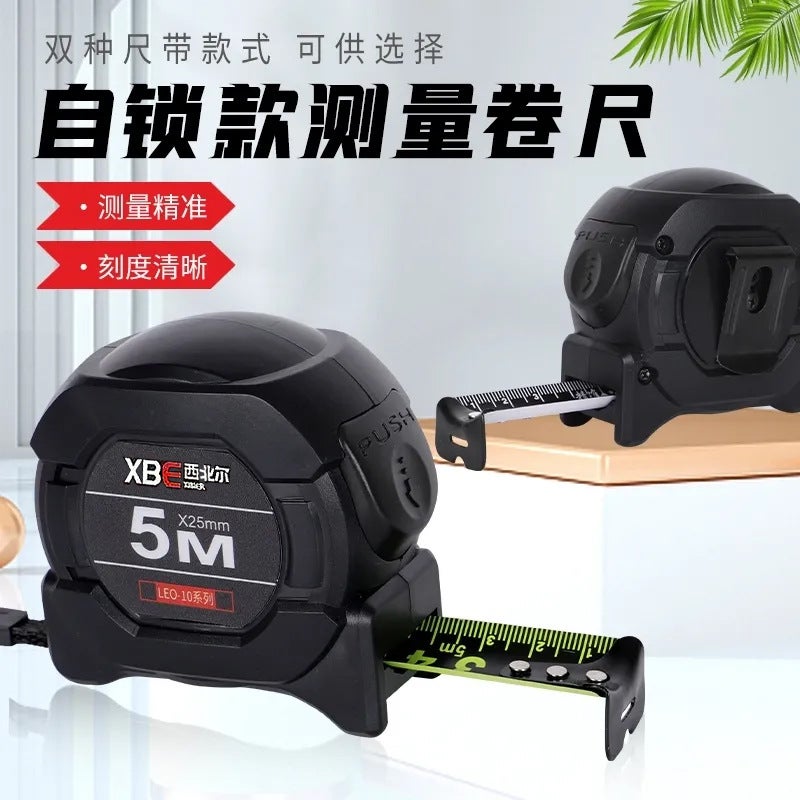 Generation Of Self-Locking Fluorescent Steel Tape High Precision Laser Code Black Gold Box Ruler Measuring Tool Wear-Resistant - Image 2