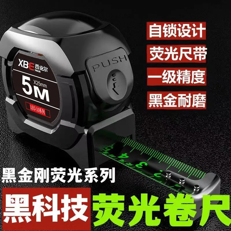 Generation Of Self-Locking Fluorescent Steel Tape High Precision Laser Code Black Gold Box Ruler Measuring Tool Wear-Resistant - Image 4