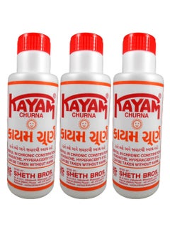 KAYAM Natural Ayurvedic Herbal Kayam Churna 100g (Pack of 3)  - Image 1