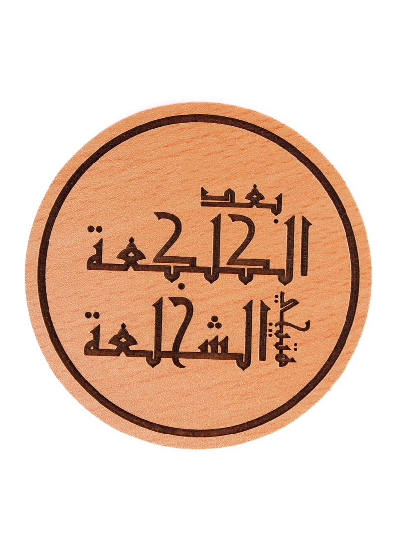 ليزر كرافتس بعد الكلكعة 