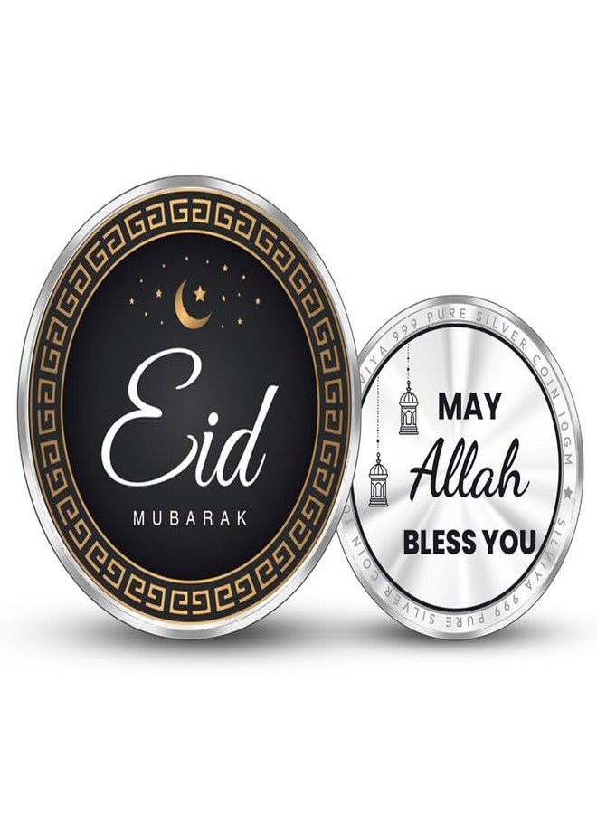 Silviya BIS Hallmarked Eid 999 Pure Silver Coin (10 Gram) Round Shape: Islamic Festival Gift - Ramadan Mubarak - Religious Souvenir - Image 1