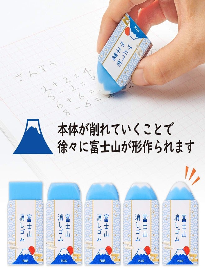 Plus Eraser, Air in Mt. Fuji Eraser, Japanese ER100AIF, Set of 12 36-591 - Image 5