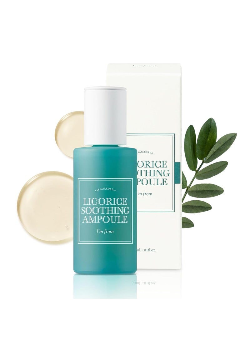 آي أم فروم أمبولة عرق السوس المهدئ، 73% عرق السوس الكوري، إكسوسوم، غير كوميدوغينيك، 30 مل - Image 1