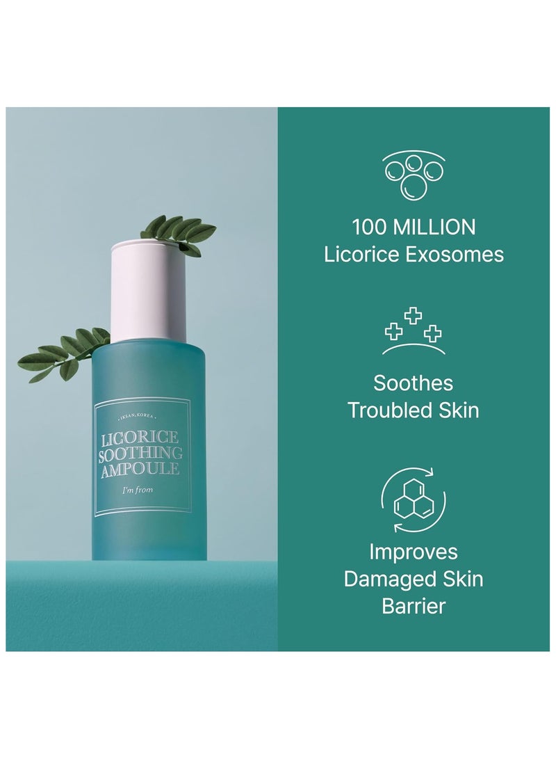 آي أم فروم أمبولة عرق السوس المهدئ، 73% عرق السوس الكوري، إكسوسوم، غير كوميدوغينيك، 30 مل - Image 2