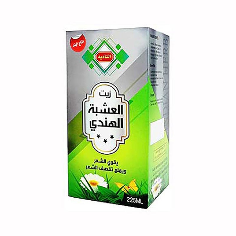 زيت الشعر بالأعشاب الهندية 225 مل من الناديا** - يعزز الشعر. - يمنع تكسر الشعر. - يحمي الشعر من التساقط