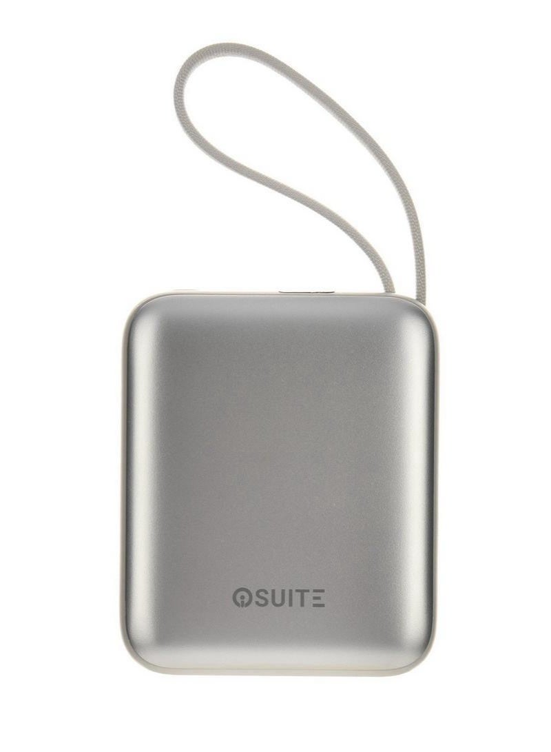 io suite The iOsuite compact 20000mAh power bank features 22.5W fast charging, is air travel-safe, charges up to 4 devices simultaneously, includes a built-in USB-C and Lightning cable, USB-C and USB-A ports, and a digital display – Gray - Image 5