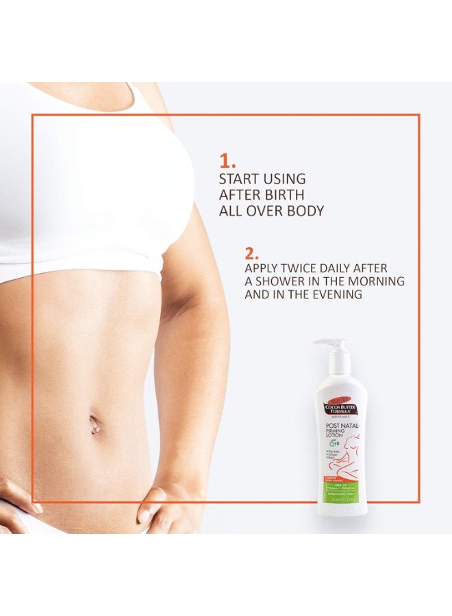بالمرز لوشن شد البشرة بعد الولادة بتركيبة زبدة الكاكاو + فيتامين E Q10 لمرحلة ما بعد الحمل وفقدان الوزن، مرطب طبيعي يترك البشرة ناعمة كالحرير، خالي من البارابين والكبريتات والأصباغ والزيوت المعدنية، 250 مل - Image 5