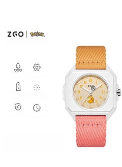 ZGO Student Gift Multi functional Waterproof Sports Electronic Watch  - Image 1