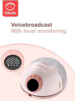 hibobi Luxury Wearable Breast Pump, Hands-Free Design – Gentle, Snug-Fit Suction + Constant Warming, 4 Modes × 12 Levels with Smart Memory, Invisible & Silent, Fast-Charging Wireless Use, Ideal for Travel or Night Pumping  - Image 3