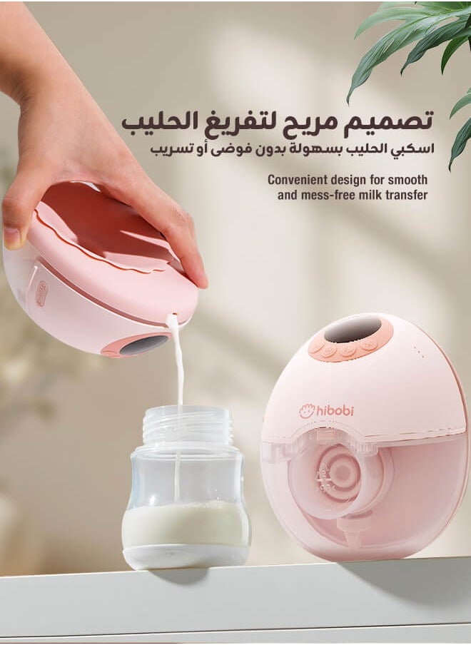 هيبوبي مضخة حليب فاخرة يمكن ارتداؤها، تصميم بدون استخدام اليدين – شفط مريح ويلتصق بلطف + تدفئة ثابتة، ٤ أوضاع × ١٢ مستوى مع ذاكرة ذكية، خفية وهادئة، شحن سريع واستخدام لاسلكي، مثالية للسفر أو الاستخدام الليلي  - Image 5