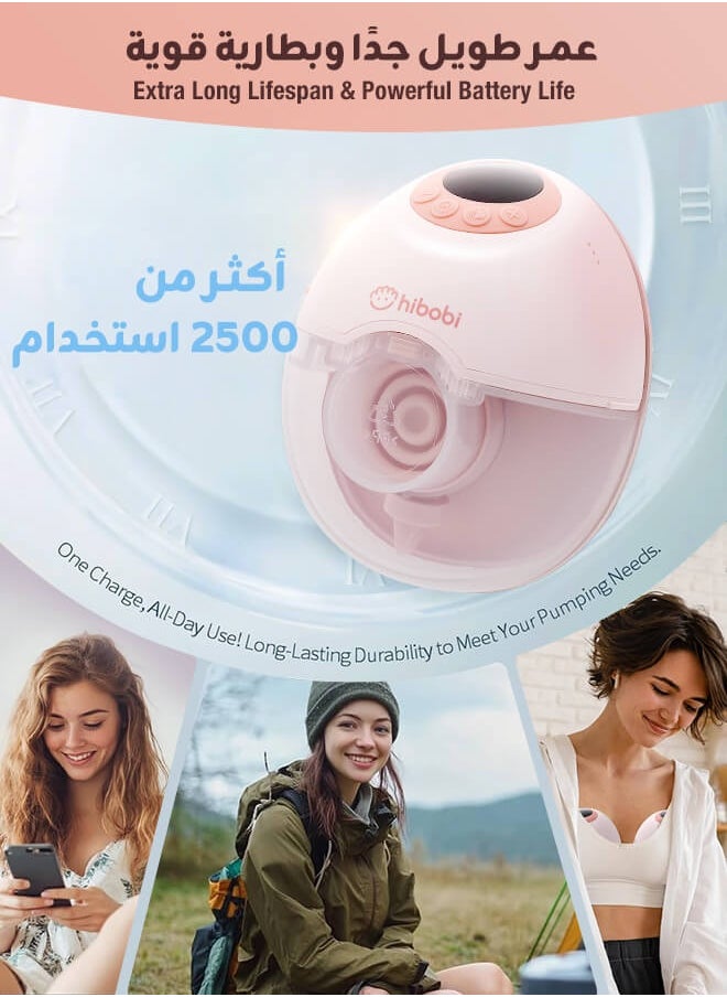 هيبوبي - مضخة حليب فاخرة يمكن ارتداؤها، تصميم بدون استخدام اليدين – شفط مريح ويلتصق بلطف + تدفئة ثابتة، ٤ أوضاع × ١٢ مستوى مع ذاكرة ذكية، خفية وهادئة، شحن سريع واستخدام لاسلكي، مثالية للسفر أو الاستخدام الليلي - Image 1
