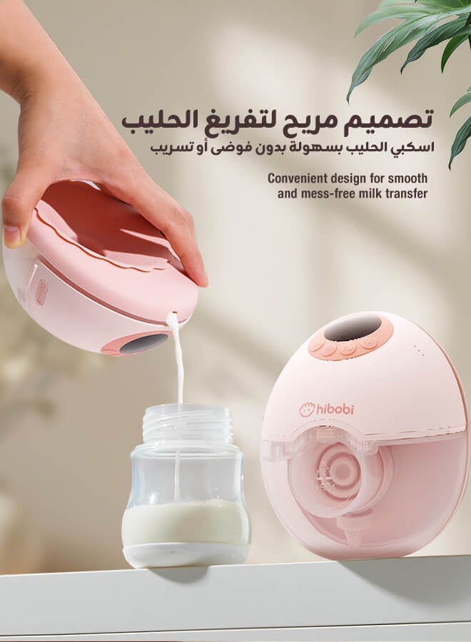 hibobi Luxury Wearable Electric Breast Pump, Hands-Free Design – Gentle Snug-Fit Suction with Constant Warming, 4 Modes × 12 Levels with Smart Memory, Quiet & Discreet, Wireless Fast Charging, Double Breast Pump Ideal for Travel or Night Pumping - Image 4