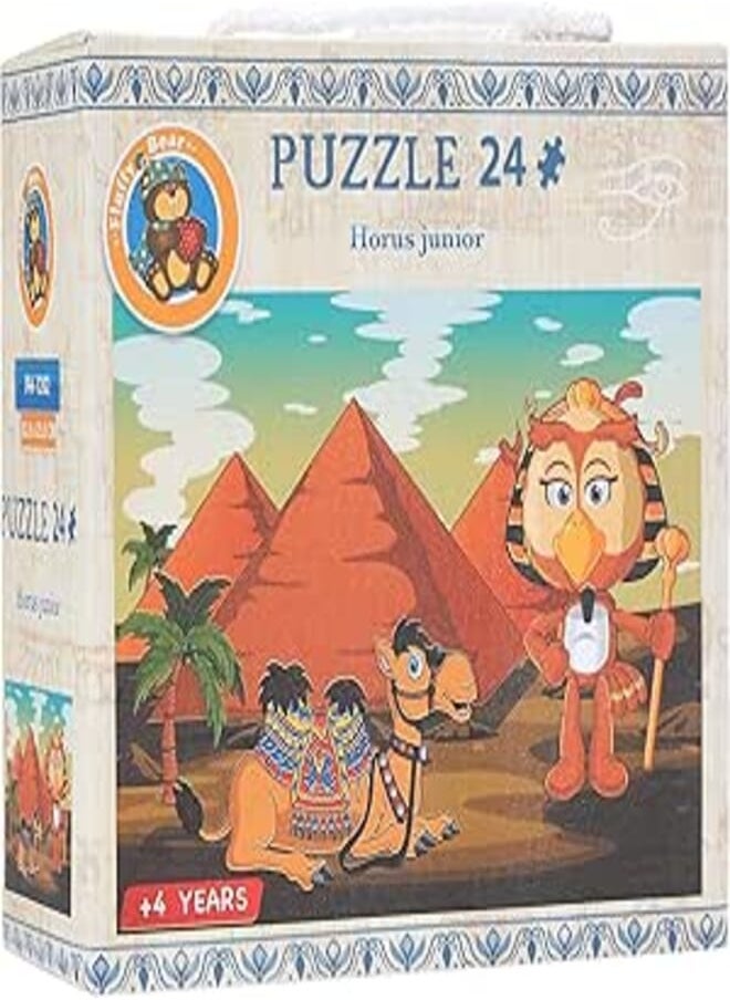 Fluffy Bear Fluffy Bear Horus Junior Puzzle 24-Pieces boy toys, girl toys, birthday gift, Christmas gift, growth, fun, for kids. 