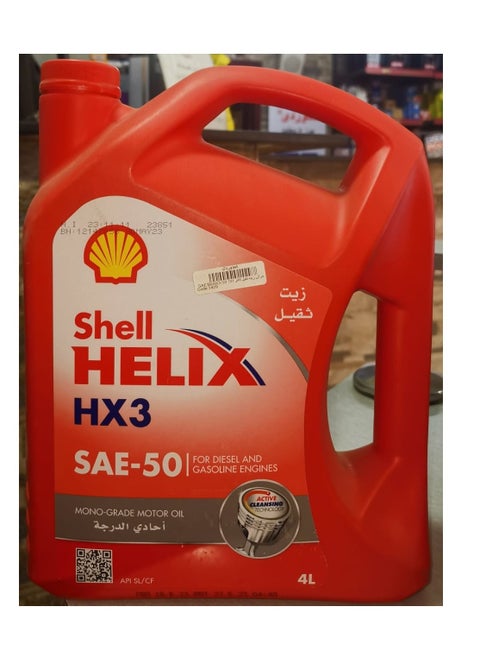 شيل هيلكس زيت ثقيل أحادى الدرجة 4لتر