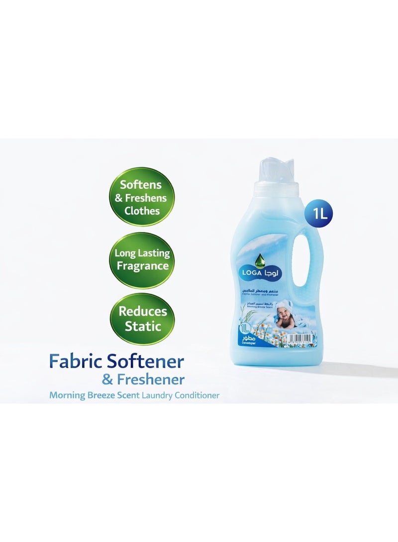 LOGA Fabric Softener & Freshener 1L – Morning Breeze Scent Laundry Conditioner - Image 1