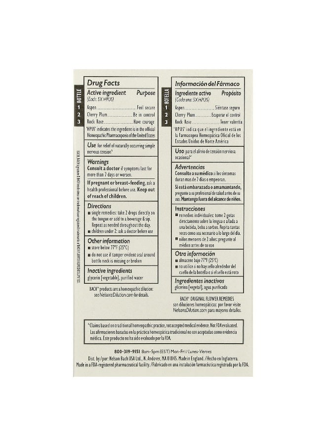 Bach باخ، علاجات الزهور الأصلية، مجموعة الشجاعة، لا تخف بعد الآن، 3 قطارات، 0.35 أونصة سائلة (10 مل) لكل منها - Image 3