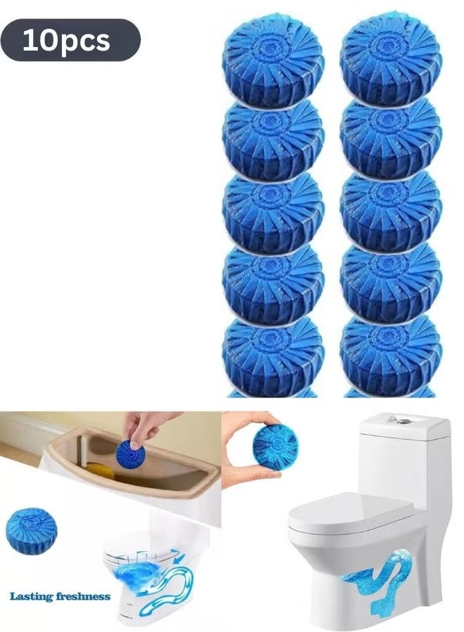 10 أقراص فوارة لتنظيف المرحاض تلقائيًا تزيل البقع والأوساخ من المرحاض - Image 1