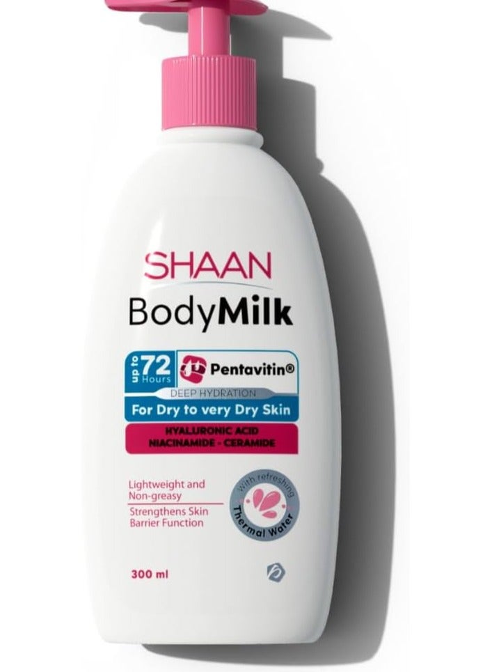 شان حليب الجسم 300 مل - Image 1