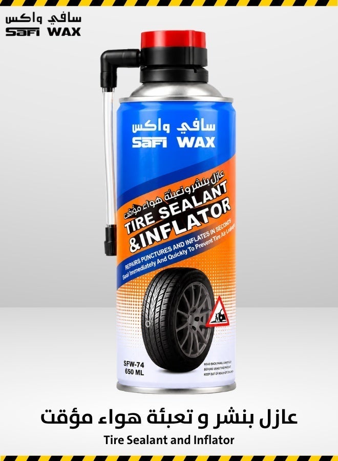 سافي واكس Safi Wax Tire Sealant & Inflator | عازل بنشر ومنفاخ إطارات | 450 مل - Image 1