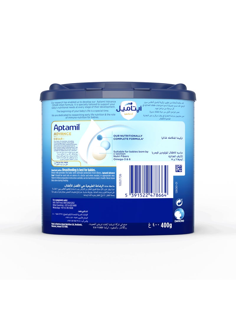 ابتاميل Advance Cesar 1 Infant Formula Milk - 0-6 Months Apricot 400grams Single - Image 2