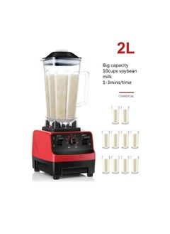 Silvercrest blender, 4500 watts, for all uses - pzsku/Z856F14A0329F2D473D3EZ/45/_/1719762628/31cbd303-d76e-4e20-a36a-80fe188fda01