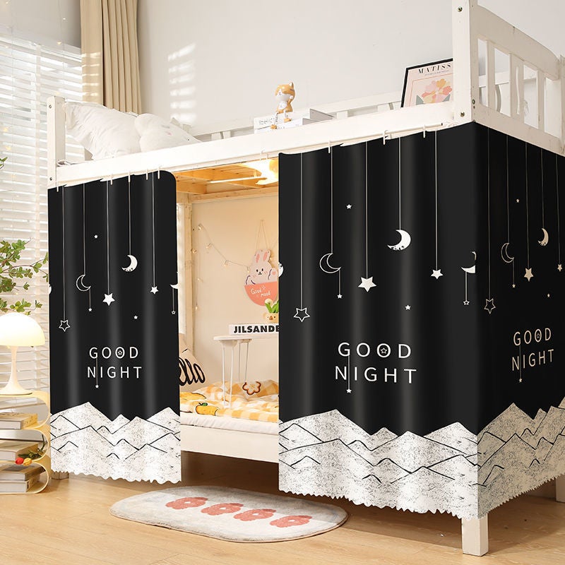 Sunny Day Student Dormitory Bed Curtain – Breathable Polyester Shade for Single Bunk - Image 1
