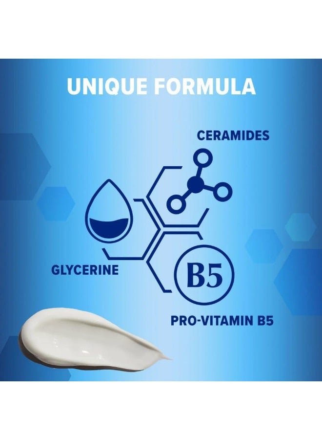 Oilatum Gentle Moisturising Cream | Fast Absorbing and Non Greasy | Long Lasting Moisturization | For Dry Skin | 100ml - Image 2