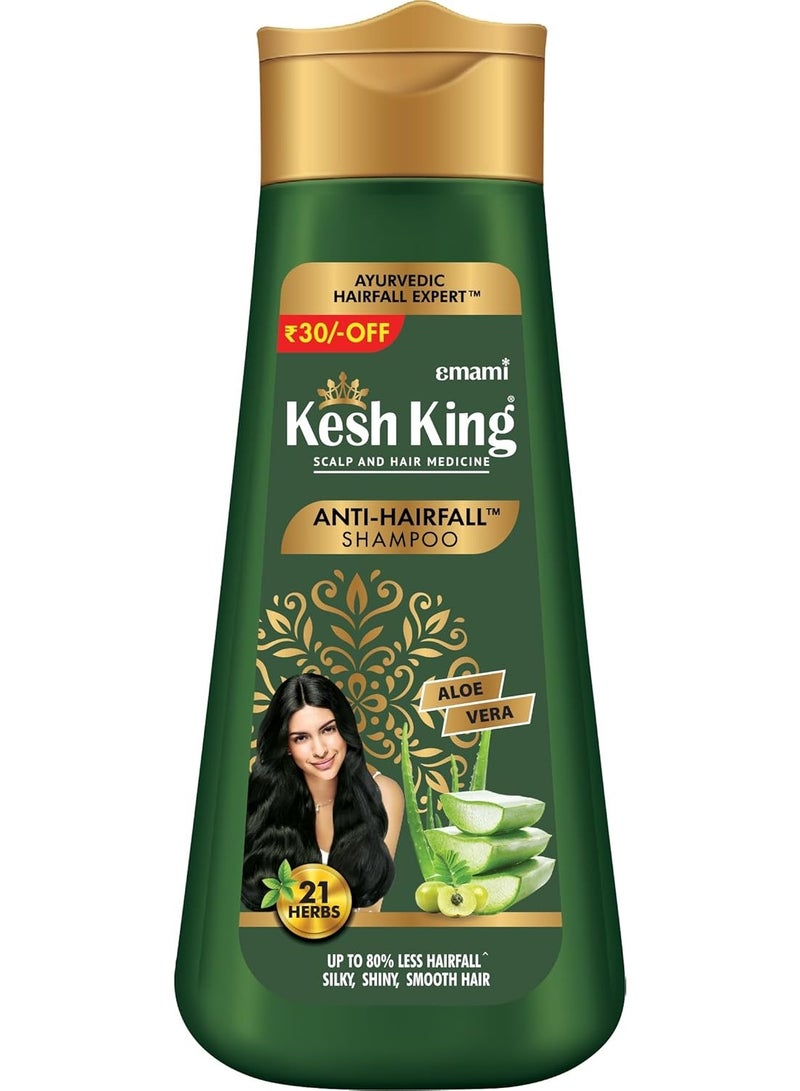 Kesh King Anti hair loss shampoo 200 ml - Image 1