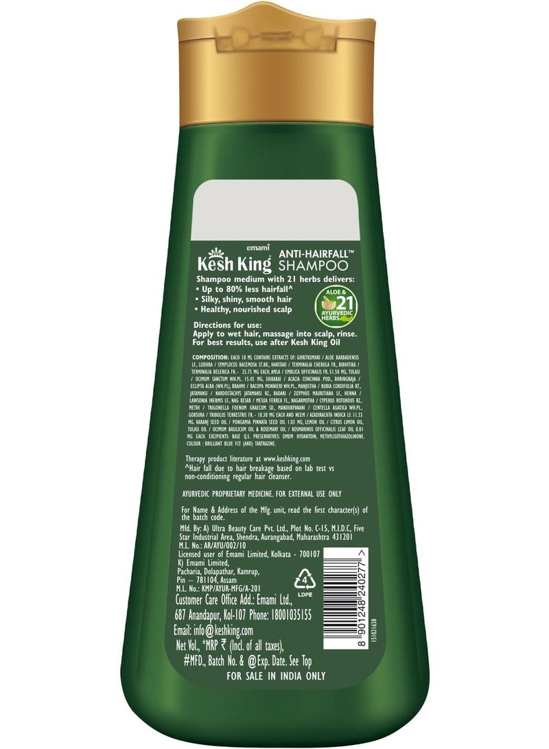 Kesh King Anti hair loss shampoo 200 ml - Image 2