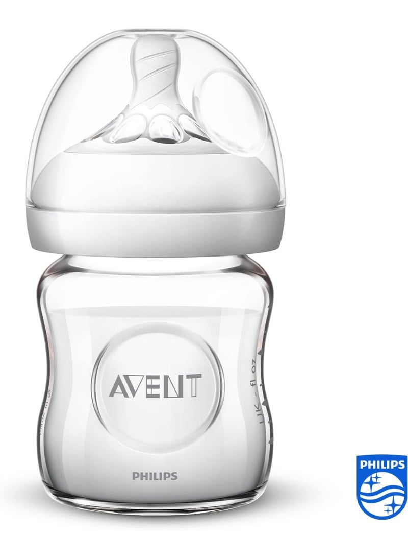 فيليبس زجاجة رضاعة فيليبس أفنت الزجاجية 120 مل - آمنة وصحية - سهلة التنظيف - طبيعية ومثالية لحديثي الولادة - Image 1