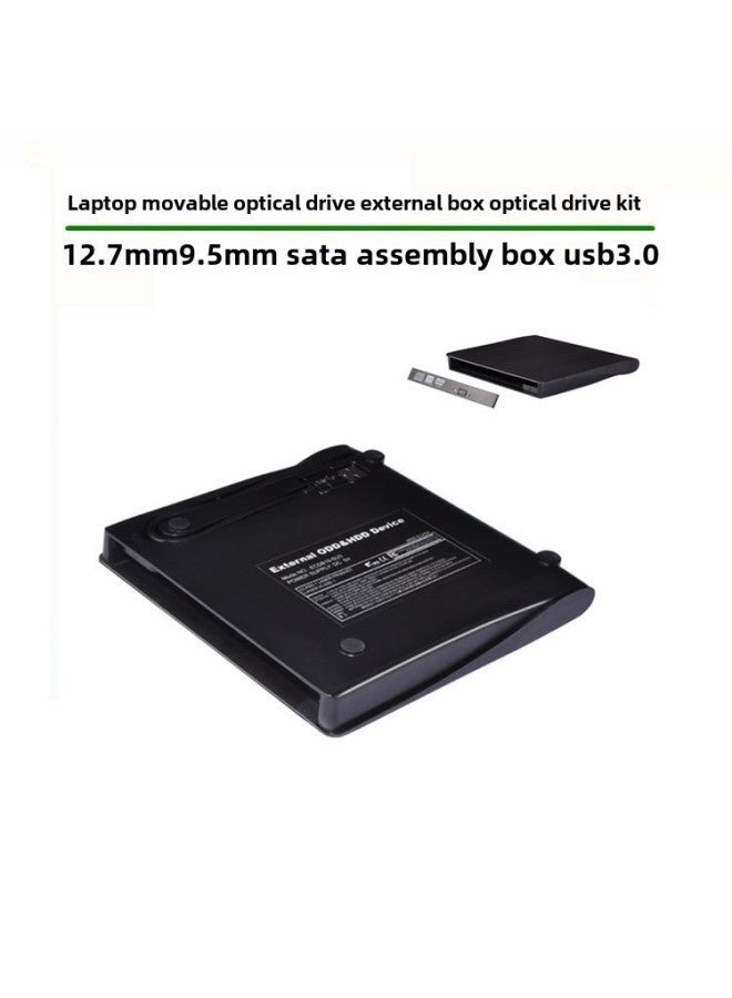 USB3.0 Mobile External Box Optical Drive Notebook USB12.7/9.5Sata Transfer Assembly Kit-Color:12.7mm Black  - Image 1