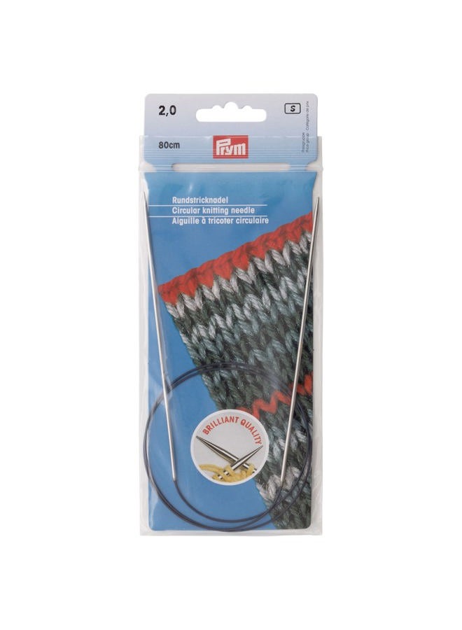 PRYM 32" Circular Brass, 2mm Knitting Needles, Silver - Image 1