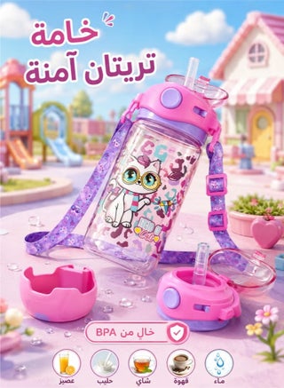 قارورة ماء للأطفال مع شفاطة، سعة 650 مل، بتصميم قطة وردية، غطاء سهل الفتح، حزام كتف، مصنوعة من PP+PC صالح لملامسة الطعام، مناسبة للبنات والأولاد للمدرسة والرياضة والرحلات - view 4