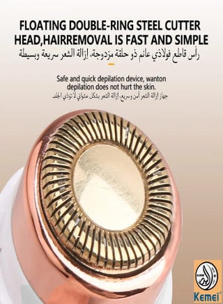 Women's Facial, Body & Eyebrow Hair Removal Machine, Women's Grooming Machine KM-152 (Saudi Version) - view 4