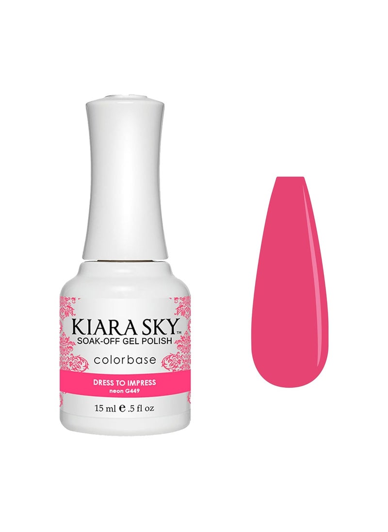 KIARA SKY - Kiara Sky Soak Off Gel Nail Polish 0.5 fl oz, DRESS TO IMPRESS (G449) - Image 1