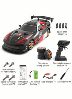 JJRC RC Drift Car 1/16 Remote Control Car High Speed RC Race Cars for Adults 4WD 20KM/H 2.4G Offroad RTR Speed Control Drifting Vehicles Toy with Drifting + Racing Tires - pzsku/Z8570D77F89884AC14C2AZ/45/_/1708490992/b74a5cf9-48c5-4f49-846a-1bf94f076099