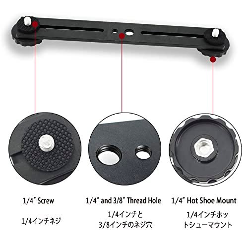 Zeetain Dual Speedlite Tripod Mount Bracket,1/4" Dual Camera Mount Flash Extension Bar,8" Dual Tripod Bracket for Camera,LED Video Light,DSLR Camera,Flash Light(2 Pack) - Image 5