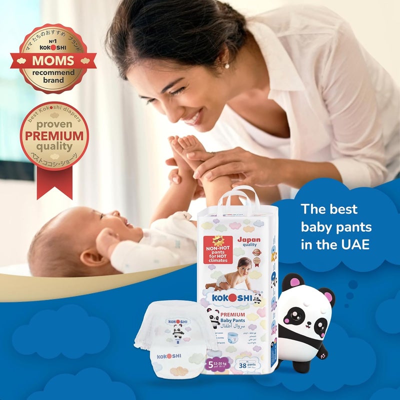 Kokoshi Premium Baby Pants, Size 5 XL 12-20kg Japan Quality Ultimate Softness Leakproof & Super Absorbent for Skin Care Protection, Essential Baby Items and Perfect for Diaper Bag, 76 Baby Pants - Image 1