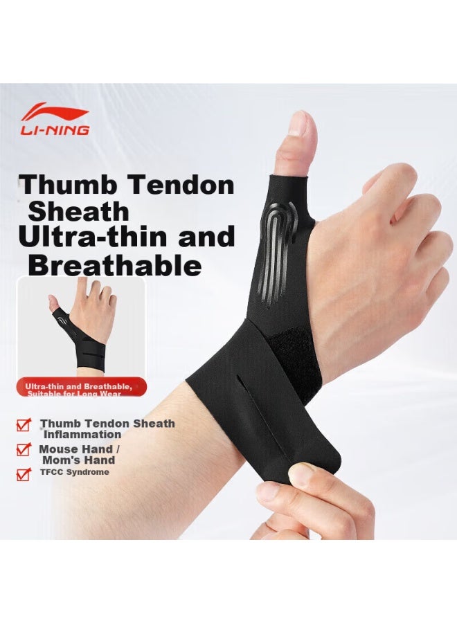 Li-Ning دعامة لي-نينغ لعلاج التهاب الأوتار في الإبهام، دعامة معصم تي إف سي سي لحماية إصابة المعصم للرجال والنساء - Image 1