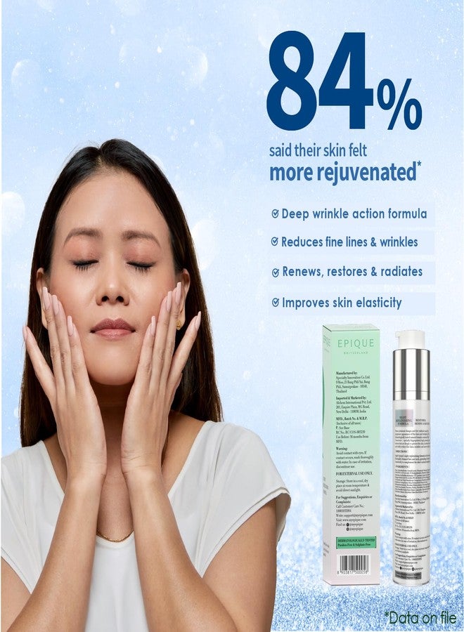 EPIQUE,Switzerland Intensive Regenerating Night Cream | Improves Skin Elasticity & Density | Reduces Fine Lines & Wrinkles | Dermatologically Tested, (50ml) - Image 2