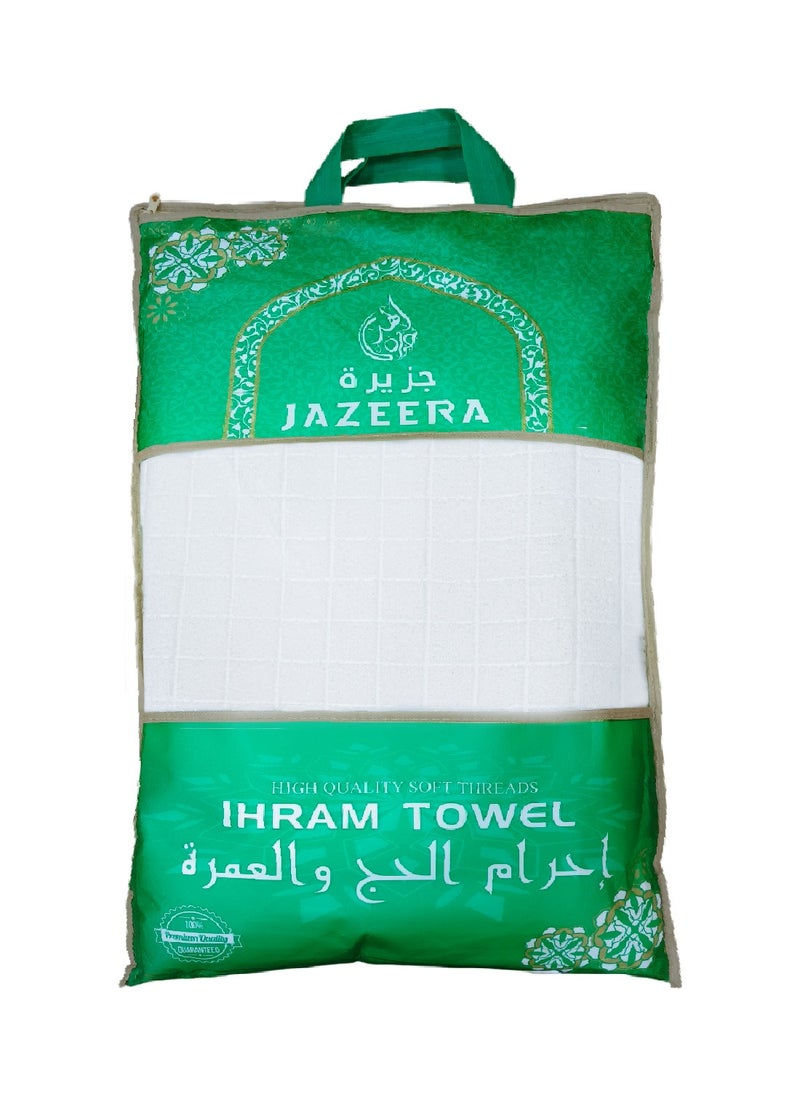 Royal King Ihram Haj And Umrah Towel For Men 100% Polyster Towel High Quality  Hygienic Natural Towel Hajj Wearing Towel/Ihram Men's Towel(1200g)  - Image 2