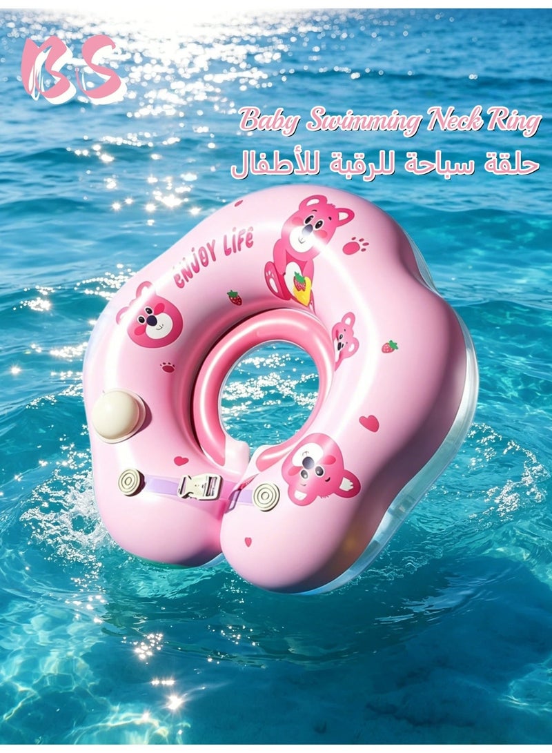 بي إس حلقة سباحة ذاتية النفخ لرقبة الأطفال | طوق عوم للرضع | أداة أمان مضادة للاختناق للعب في الماء | حلقة استحمام متخصصة لحديثي الولادة | آلية نفخ يدوية بالضغط | سهلة الحمل والتخزين | مصنوعة من مادة PVC شديدة السماكة - Image 1