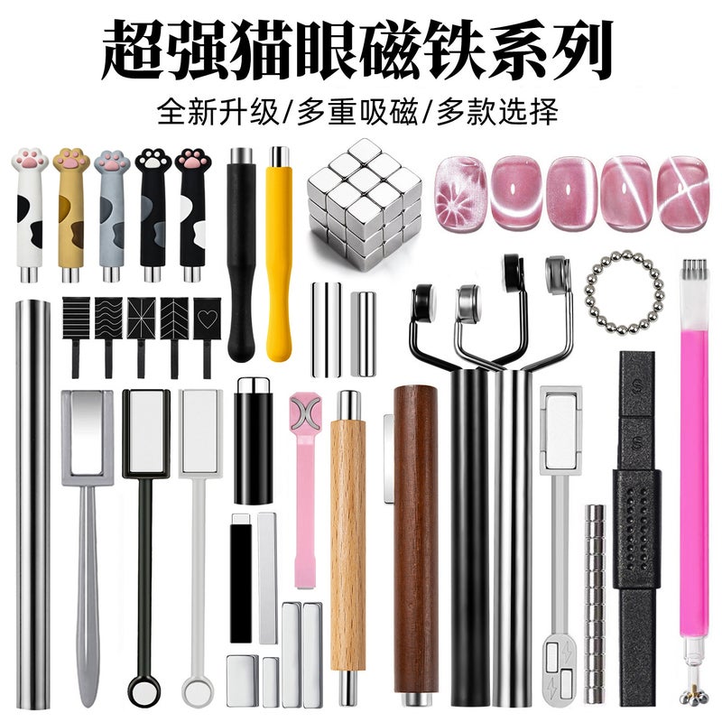 Cat'S Eye Nail Polish Special Super Magnet Strip Magnet Nail Art Tool Thickened Upgraded Version Powerful Magnet - Image 2