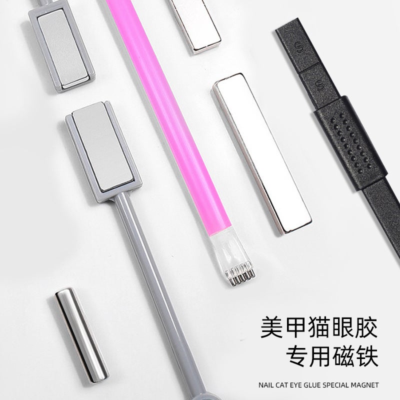 Cat'S Eye Nail Polish Special Super Magnet Strip Magnet Nail Art Tool Thickened Upgraded Version Powerful Magnet - Image 5