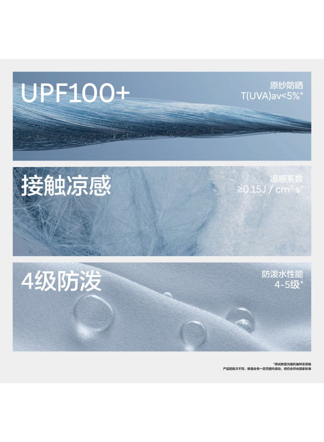 Bananain Uv Unisex Kids' Color-block Lettering Sun Hat Baseball Cap Upf100+ - Image 5