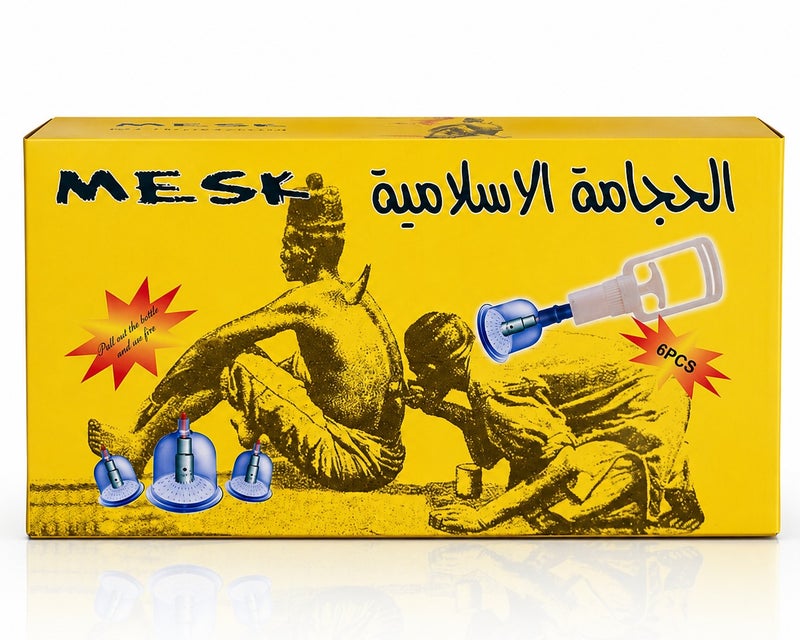 مجموعة حجامة طبية 6 قطعة