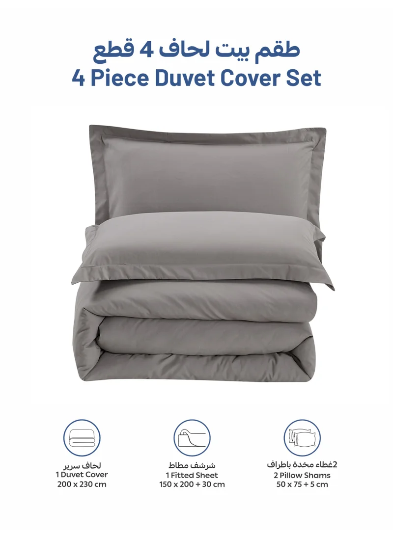 Donetella QUEEN (150x200 cm) Solid Duvet Cover Set, Fits 150 × 200 cm Bed, Queen Size 4-Piece Set, Brushed Microfiber Without Filler  | Best Price UAE