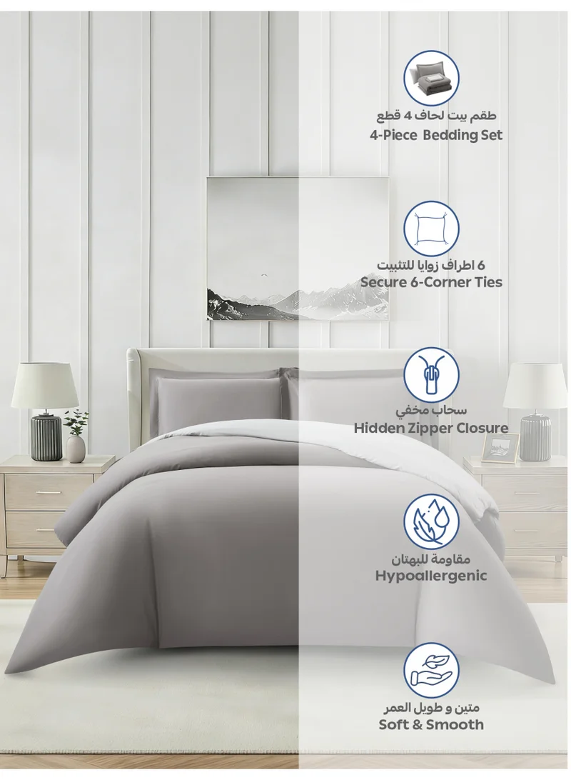 Donetella QUEEN (150x200 cm) Solid Duvet Cover Set, Fits 150 × 200 cm Bed, Queen Size 4-Piece Set, Brushed Microfiber Without Filler  | Best Price UAE